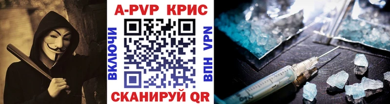 МДМА Яранск