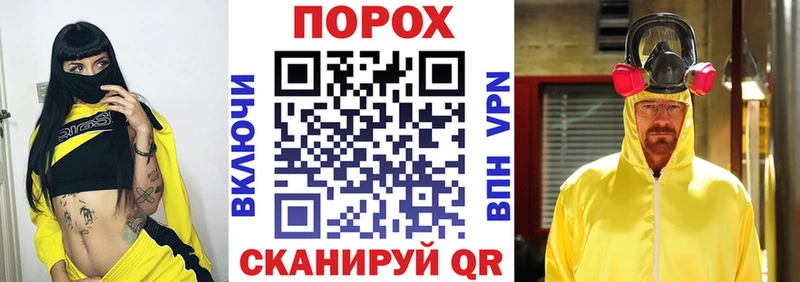 Купить  Яранск  АМФЕТАМИН 98% 