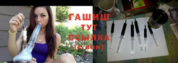 кокаин перу Каменск-Шахтинский