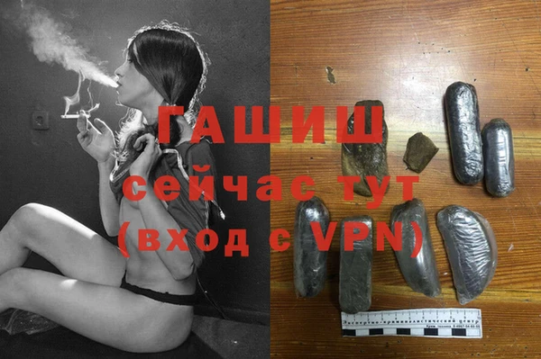 COCAINE Каменногорск