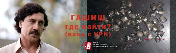 COCAINE Каменногорск