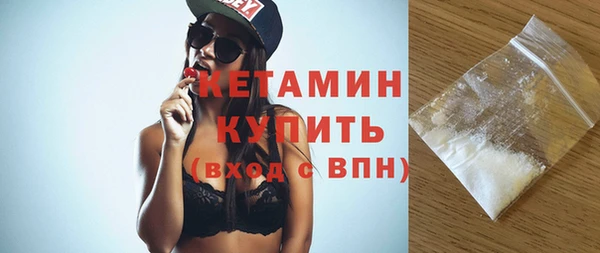 кокаин перу Каменск-Шахтинский