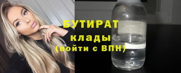 кокаин перу Каменск-Шахтинский