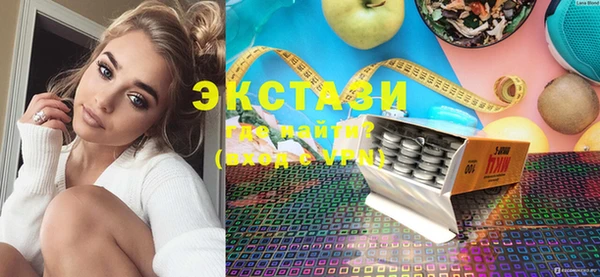 кокаин перу Каменск-Шахтинский