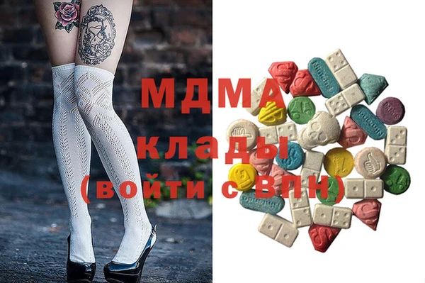 кокаин перу Каменск-Шахтинский