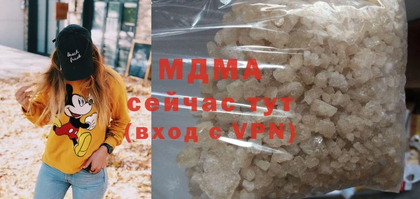 первитин Каменка