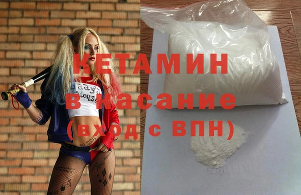кокаин перу Каменск-Шахтинский
