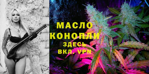 COCAINE Каменногорск