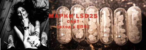 COCAINE Каменногорск