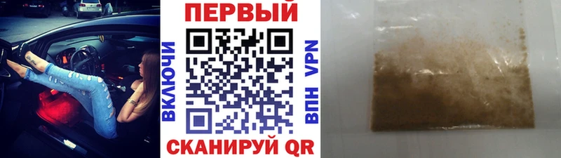 Купить где  Яранск  Первитин Methamphetamine 